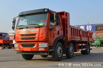 �ൺ��� ��V 220���� 6X2 7.1����ж��