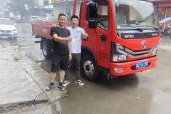 #恭喜鲍老板喜提东风D5平板一台 #