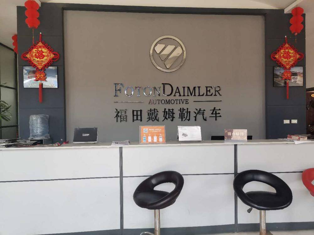 ������־�������޹�˾