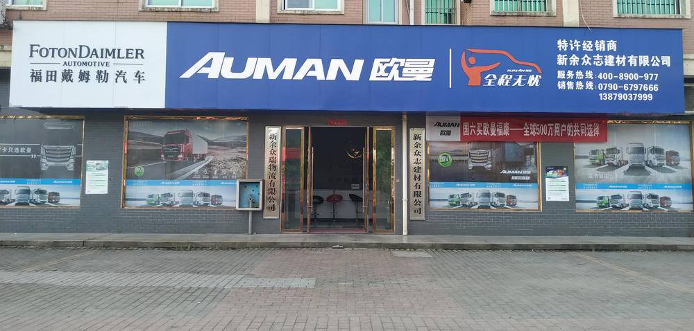 ������־�������޹�˾