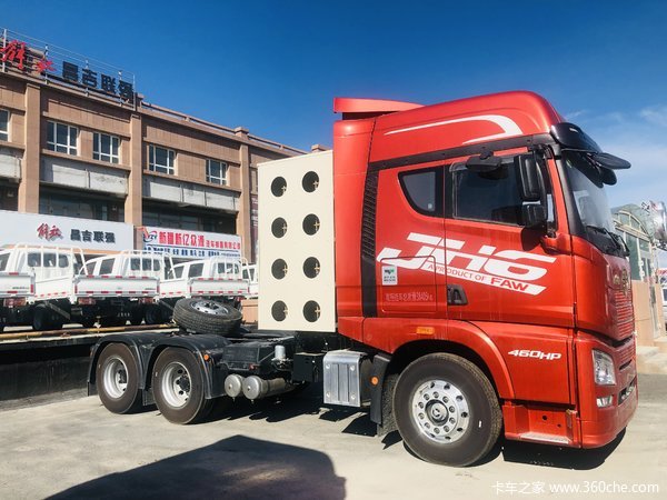 购买解放JH6CNG牵引车 享高达1万元优惠