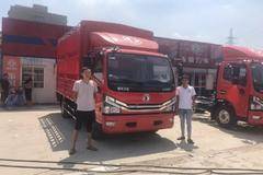 瑞安市天易成公司 恭喜李老板喜提东风多利卡D6仓栏一台