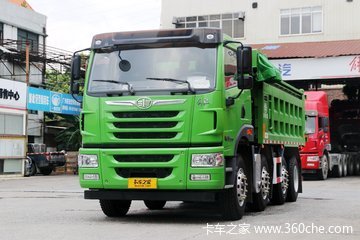 青岛解放 悍V重卡 2.0版 375马力 8X4 6.5米自卸车