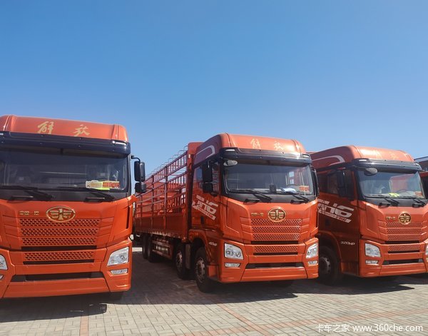 ������JH69.6���ػ��� ��ʱ�Ż�1��Ԫ