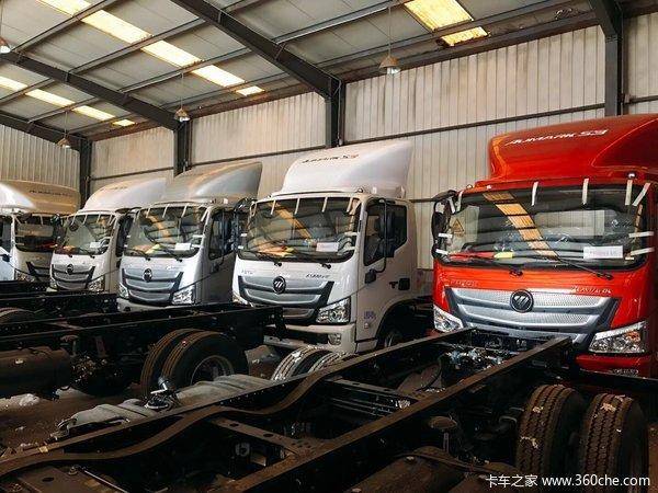 ����ʢ���������޹�˾��ŷ���ɣ�