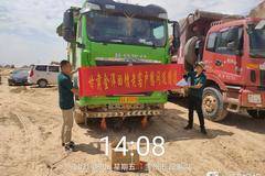 亲人关怀 夏季送清凉 欢迎新老客户的到来