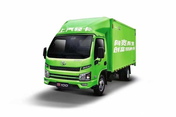 上汽小轻卡,帅大强S100,向“宽”而生, 售价5.5万元起