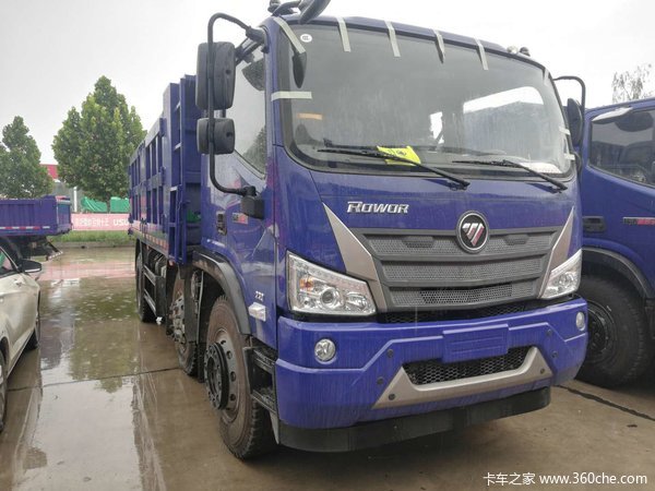 2米福田瑞沃自卸车新车到店!_河北捷卡汽车优惠促销_卡车之家