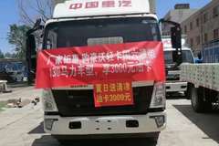 众将之将，统帅驾到，随我一睹统帅的风采