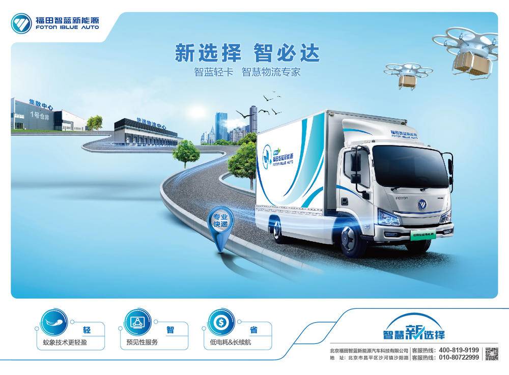 �����ϣ�ʵҵ���޹�˾