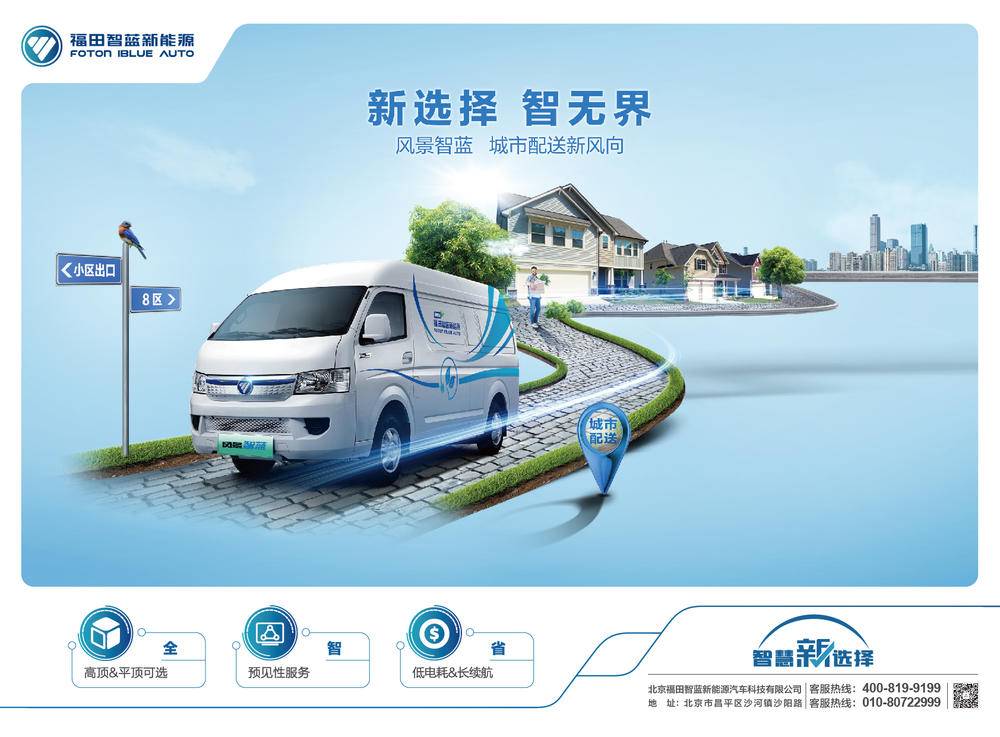 �����ϣ�ʵҵ���޹�˾