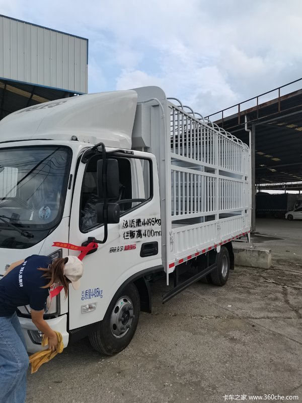 ��ӭ���ϰ���������ͥ ף������¡ ��Դ����