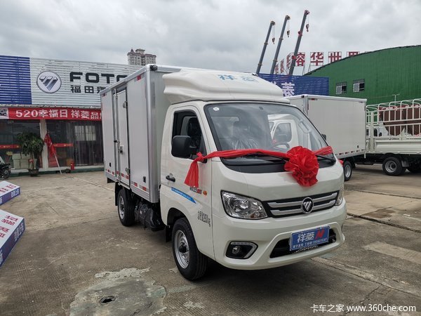 福田祥菱m1单排厢车让利最高03万南宁高帮火爆销售中