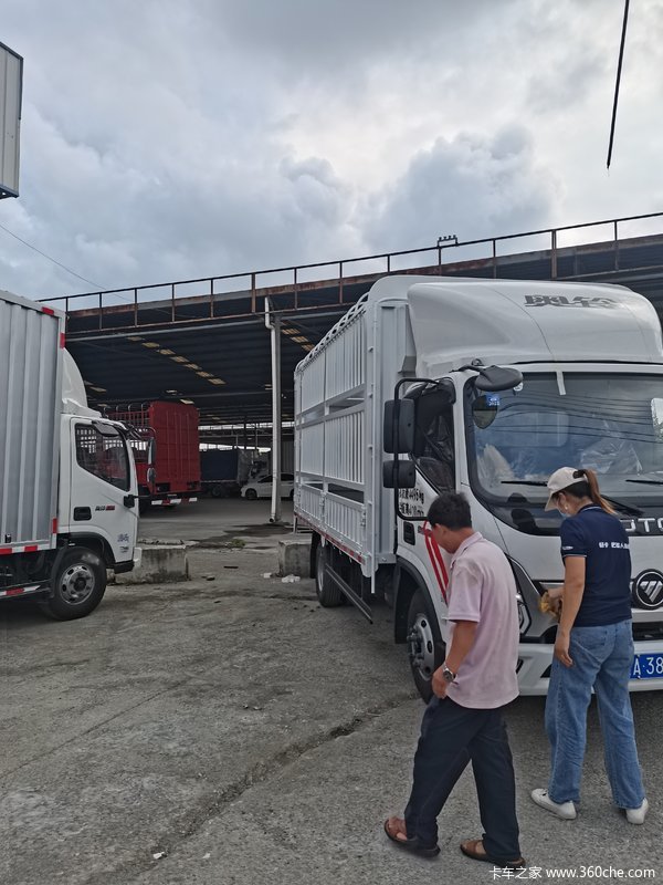 ��ӭ���ϰ���������ͥ ף������¡ ��Դ����