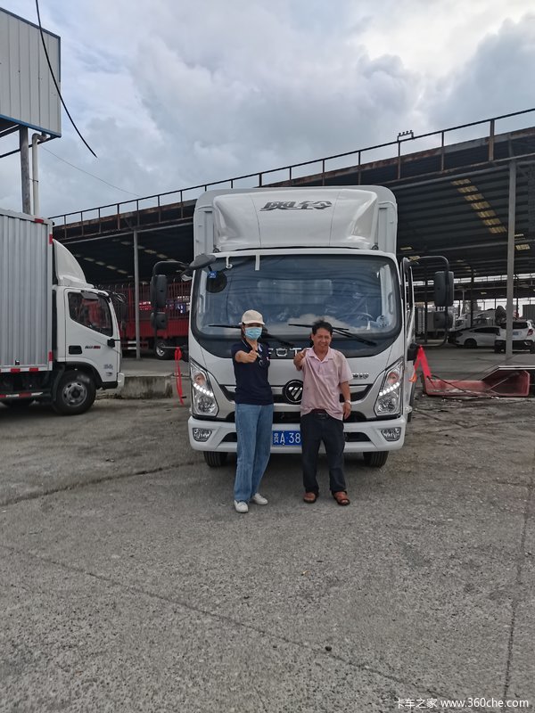 ��ӭ���ϰ���������ͥ ף������¡ ��Դ����