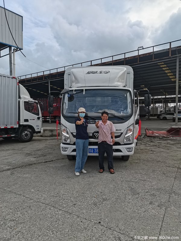 ��ӭ���ϰ���������ͥ ף������¡ ��Դ����