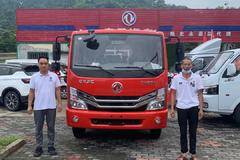 #瑞安市天易成恭喜陈老板喜提东风多利卡4.2米篮板一台#