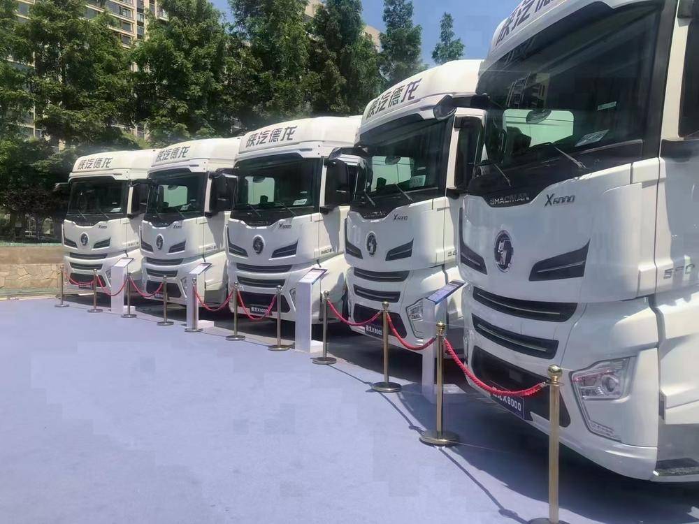 ������ŷʵҵ���޹�˾