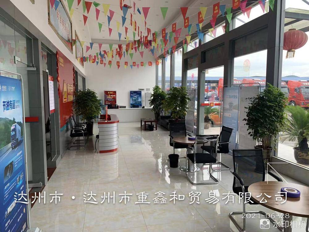 ���������κ�ó�����޹�˾