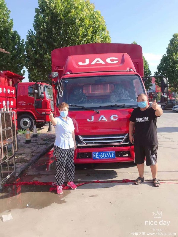 ��ϲţ�ϰ� ϲ�ῥ��V6�ػ���-�¶�ʤ