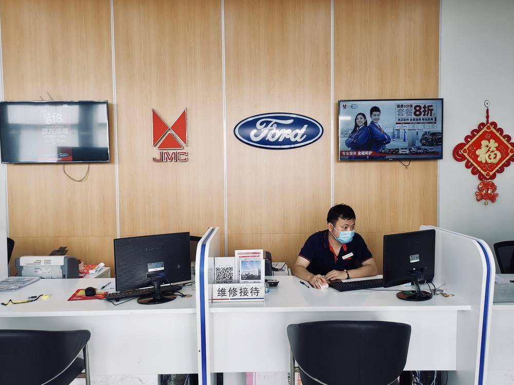 ���������������۷������޹�˾