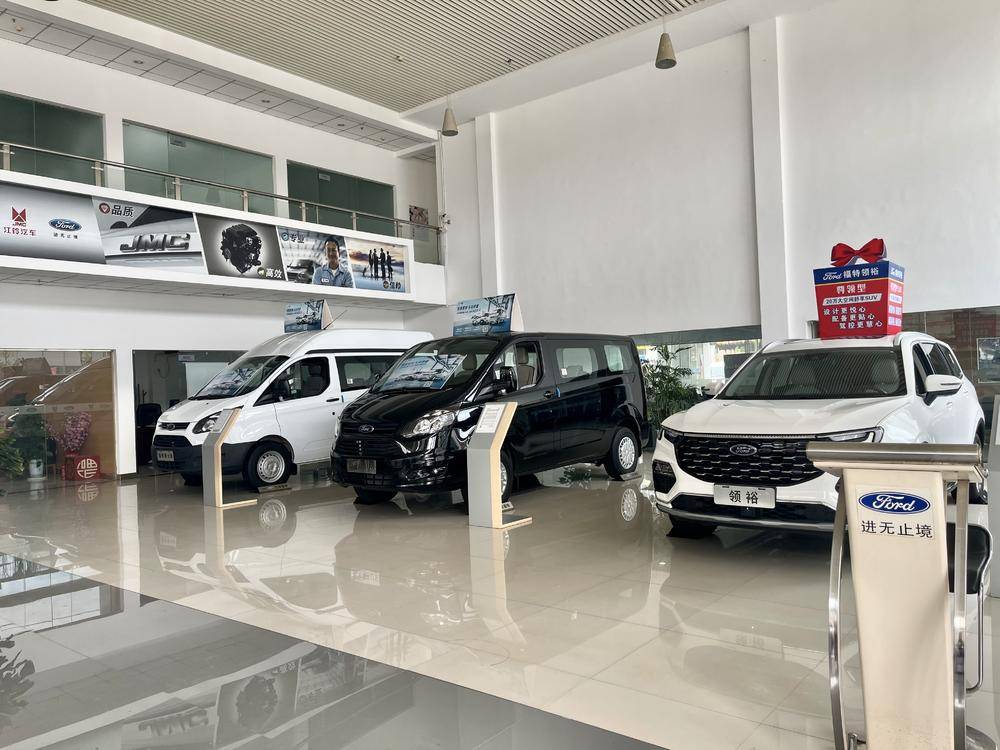 ���������������۷������޹�˾