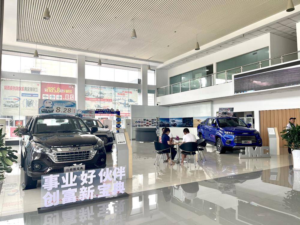 ���������������۷������޹�˾