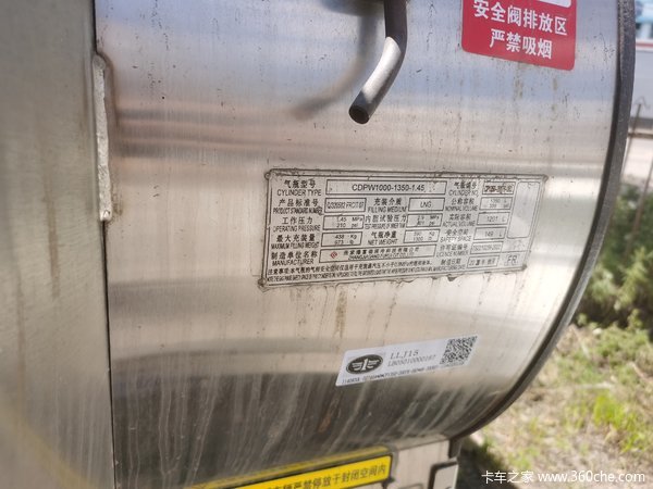 JH6ǣлȴ ߴ5