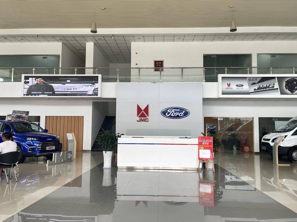 ���������������۷������޹�˾