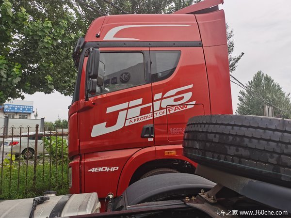 JH6ǣлȴ ߴ2