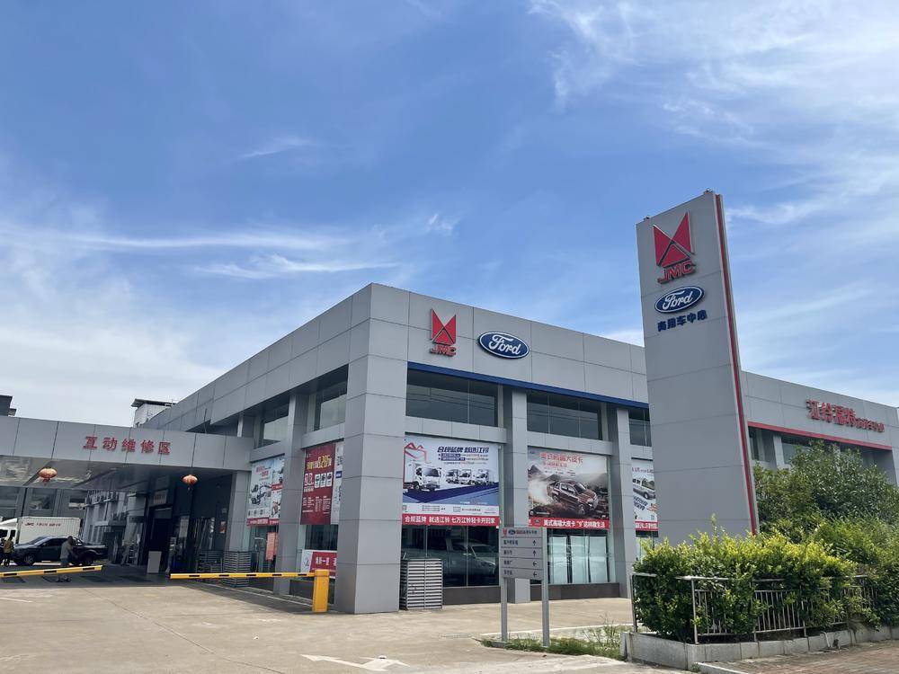 ���������������۷������޹�˾