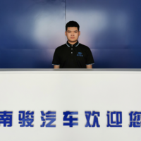 尹鸿成