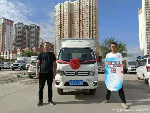 ��ϲ��������������Ƴ���ϲ���³���ף�ͻ��ó���죡~