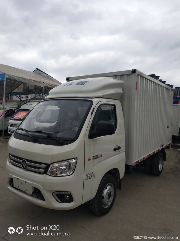优惠03万福田祥菱m1单排厢车后双轮载重达到18吨