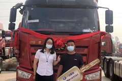 恭喜刁秀峰 喜提解放J6L载货车1台