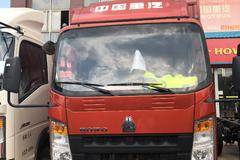 高安全、高科技、高收益！HOWO悍将商贸万人迷