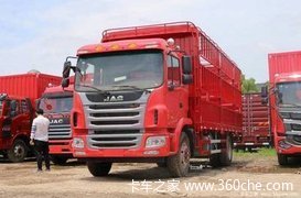 优惠0.6万 株洲市格尔发K5载货车火热促销中