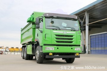 青岛解放 天V重卡 430马力 6X4 6.2米自卸车