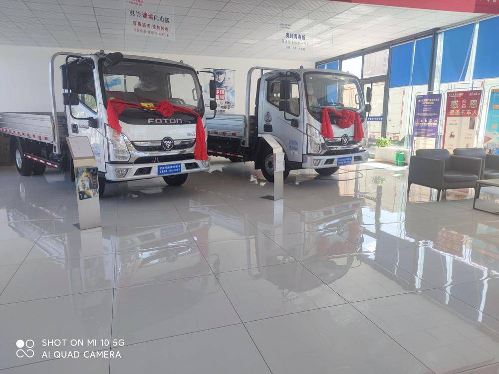 ��³ľ���Դ����ó���޹�˾