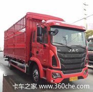 优惠0.6万 株洲市格尔发K5载货车火热促销中