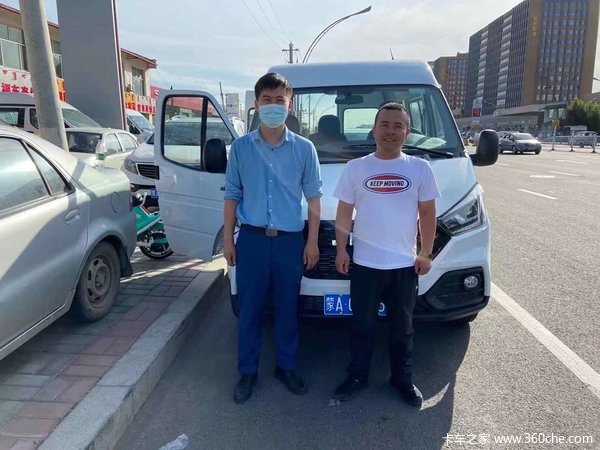恭喜特顺用户 喜提特顺拉货车 助力事业前进