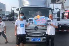 欧马可欧航828周年庆典活动来袭~快来看看吧！