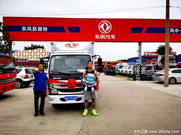 ��ϲ��ʦ��ϲ�ᶫ�翭����K5�䳵һ̨��