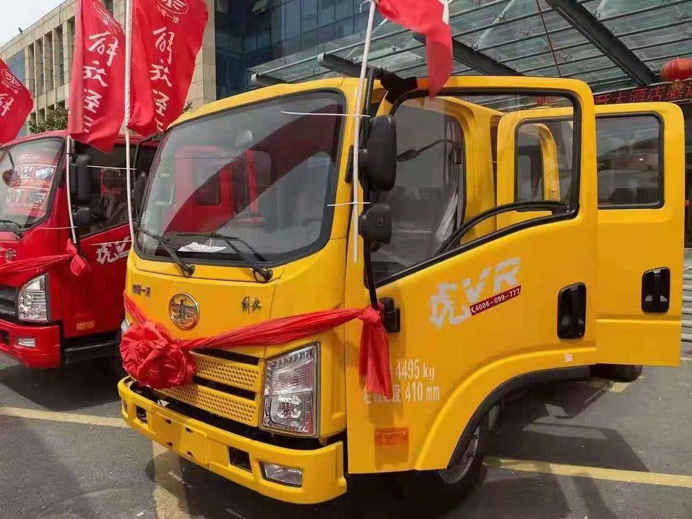 ��Ӫ�����������۷������޹�˾��һ������Ῠ��