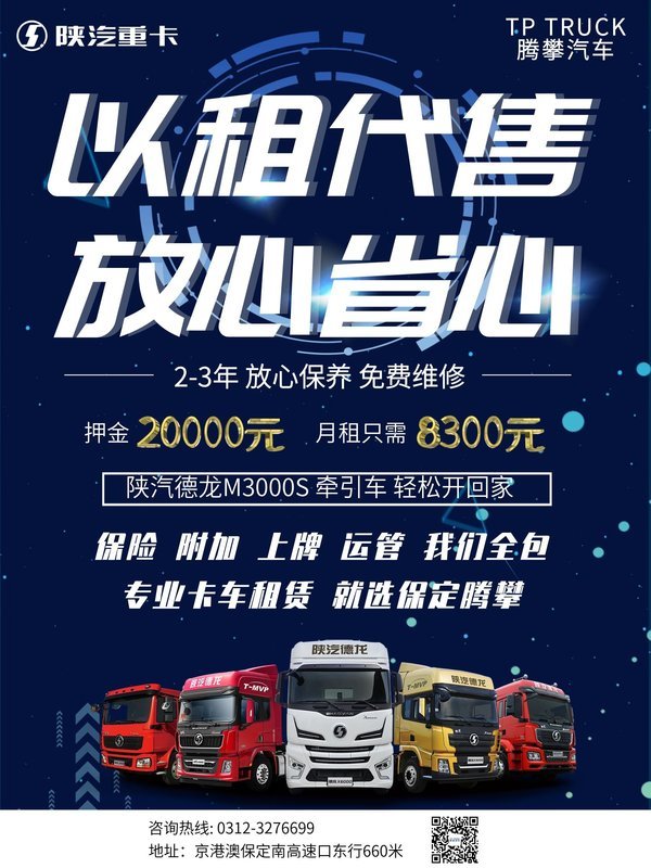 吴超斌:数字经济时代的数据分析师