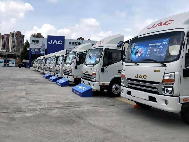 Ȫ���л㰲����ó�����޹�˾