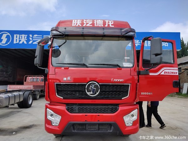 陕汽德龙l5000 6.8米载货车现车 欢迎到店咨询