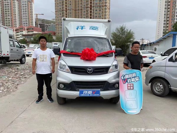 ��ϲ��������������Ƴ���ϲ���³���ף�ͻ��ó���죡~