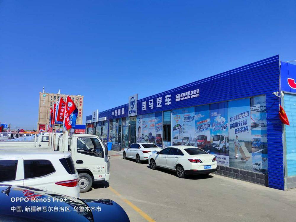 �½��������������������޹�˾