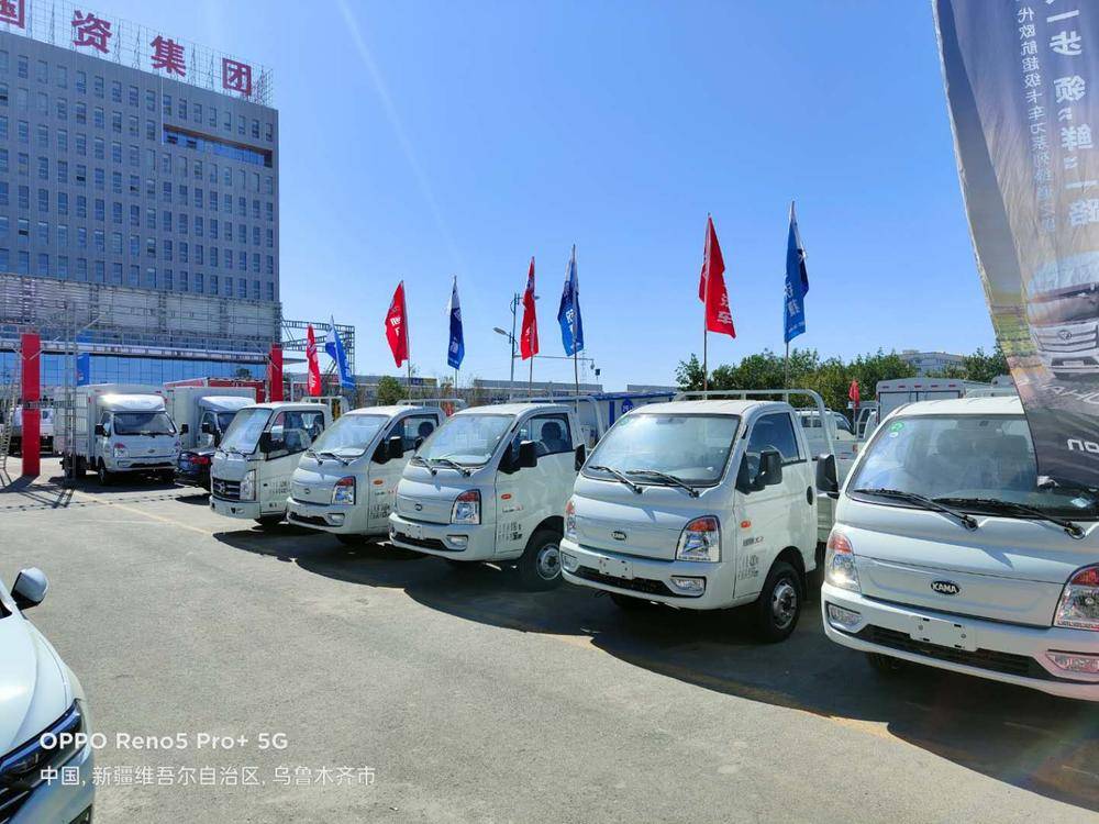 �½��������������������޹�˾